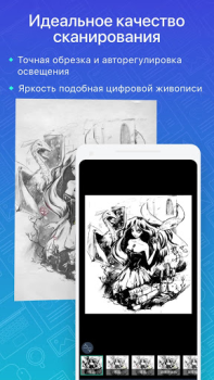 Scaricare CamScanner - App Scanner PDF Lavoro per Android