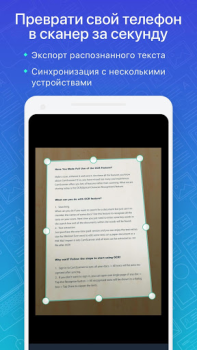 Scaricare CamScanner - App Scanner PDF Lavoro per Android Screenshot 7