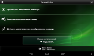 Scaricare Canon CameraWindow Foto per Android Screenshot 5