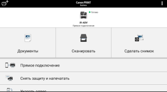 Scaricare Canon PRINT Business Lavoro per Android Screenshot 5