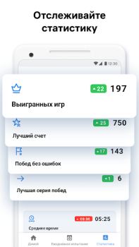 Scaricare Killer Sudoku di Sudoku.com Giochi rompicapo per Android Screenshot 4