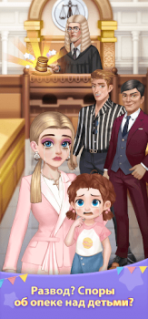 Scaricare Hey Beauty: Love & Puzzle Casual per Android Screenshot 2