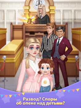 Scaricare Hey Beauty: Love & Puzzle Casual per Android Screenshot 6