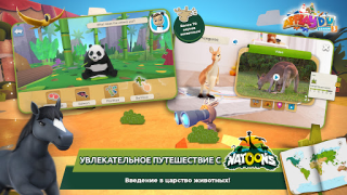 Scaricare Applaydu: giochi in famiglia Apprendimento per Android Screenshot 2