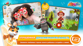 Scaricare Applaydu: giochi in famiglia Apprendimento per Android Screenshot 4