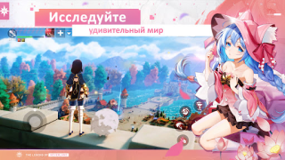 Scaricare The Legend of Neverland Giochi di ruolo per Android Screenshot 3