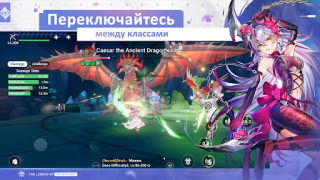 Scaricare The Legend of Neverland Giochi di ruolo per Android Screenshot 4