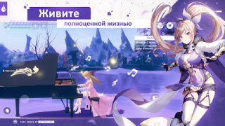 Scaricare The Legend of Neverland Giochi di ruolo per Android Screenshot 5