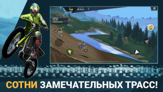 Scaricare Mad Skills Motocross 3 Corse per Android Screenshot 3