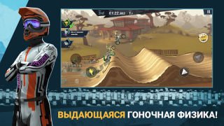 Scaricare Mad Skills Motocross 3 Corse per Android Screenshot 7