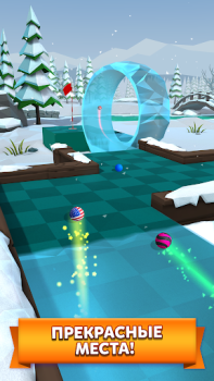 Scaricare Golf Battle Giochi di sport per Android Screenshot 3