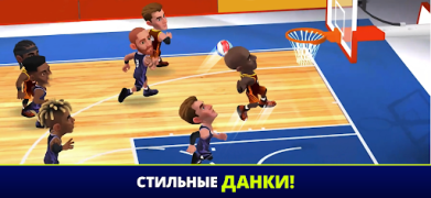 Scaricare Mini Basketball Giochi di sport per Android Screenshot 4