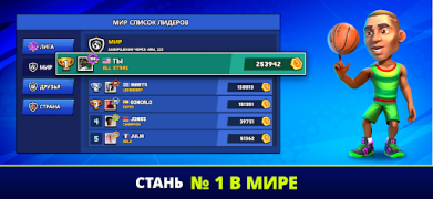 Scaricare Mini Basketball Giochi di sport per Android Screenshot 6