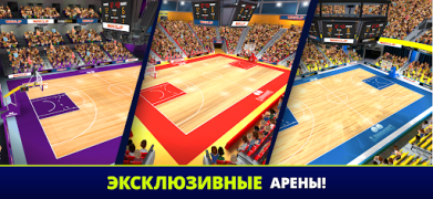Scaricare Mini Basketball Giochi di sport per Android Screenshot 7