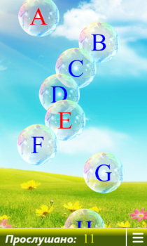 Scaricare Alphabet.L'apprendimento let-e Educazione per Android Screenshot 4