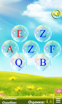 Scaricare Alphabet.L'apprendimento let-e Educazione per Android Screenshot 6