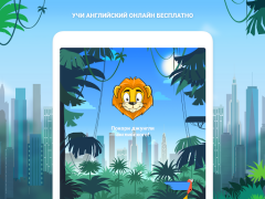 Scaricare Impara l'inglese con Lingualeo Educazione per Android Screenshot 7