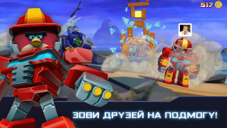 Scaricare Angry Birds Transformers Arcade per Android Screenshot 3