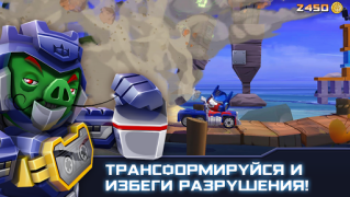 Scaricare Angry Birds Transformers Arcade per Android Screenshot 4