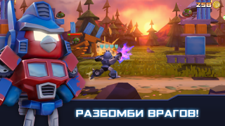 Scaricare Angry Birds Transformers Arcade per Android Screenshot 6