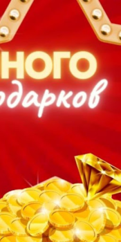 Scaricare Maxbet : максбет онлайн Giochi di ruolo per Android Screenshot 4