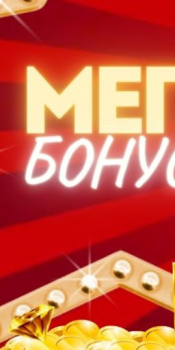 Scaricare Maxbet : максбет онлайн Giochi di ruolo per Android Screenshot 5
