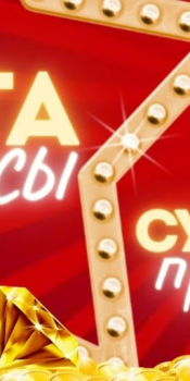 Scaricare Maxbet : максбет онлайн Giochi di ruolo per Android Screenshot 6