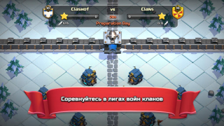 Scaricare Clash of Clans Strategie per Android Screenshot 2