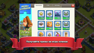 Scaricare Clash of Clans Strategie per Android Screenshot 3