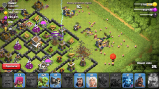 Scaricare Clash of Clans Strategie per Android Screenshot 6