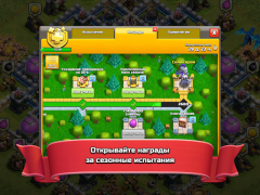 Scaricare Clash of Clans Strategie per Android Screenshot 7