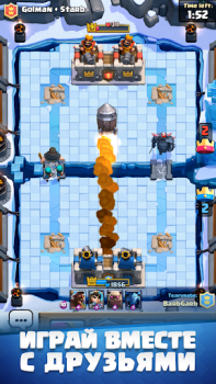 Scaricare Clash Royale Strategie per Android