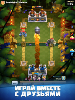 Scaricare Clash Royale Strategie per Android Screenshot 6