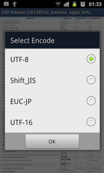 Scaricare CSV Viewer Affari per Android Screenshot 4