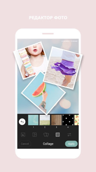 Scaricare Cymera - Photo Editor Collage Foto per Android Screenshot 3