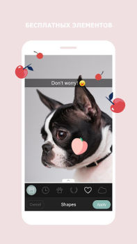 Scaricare Cymera - Photo Editor Collage Foto per Android Screenshot 6