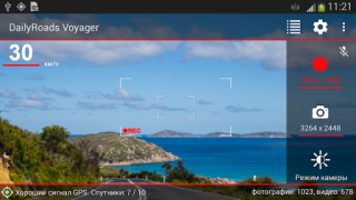 Scaricare DailyRoads Voyager Auto e trasporti per Android