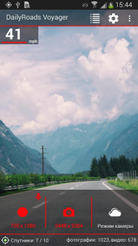 Scaricare DailyRoads Voyager Auto e trasporti per Android Screenshot 2