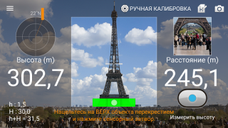 Scaricare Telemetro : Smart Measure Strumenti per Android Screenshot 2