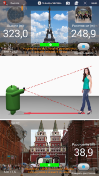 Scaricare Telemetro : Smart Measure Strumenti per Android Screenshot 7