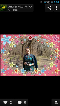 Scaricare Kids PhotoFrames Foto per Android Screenshot 6