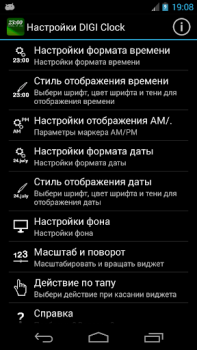 Scaricare DIGI Clock Widget Personalizzazione per Android Screenshot 4