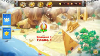 Scaricare Heroes Adventure: Action RPG Avventure per Android Screenshot 3