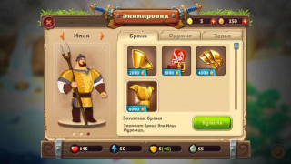 Scaricare Heroes Adventure: Action RPG Avventure per Android Screenshot 4