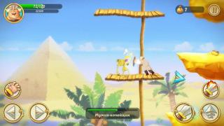 Scaricare Heroes Adventure: Action RPG Avventure per Android Screenshot 5