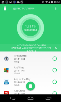 Scaricare Task Cleaner Strumenti per Android Screenshot 3