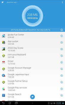 Scaricare Task Cleaner Strumenti per Android Screenshot 5
