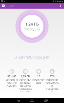 Scaricare Task Cleaner Strumenti per Android Screenshot 7