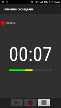 Scaricare Doninn Audio Editor Free Musica e audio per Android Screenshot 6