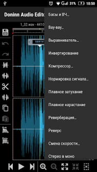 Scaricare Doninn Audio Editor Free Musica e audio per Android Screenshot 7